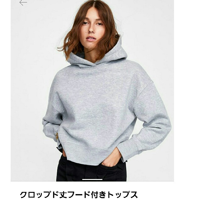 ZARA(ザラ)のZARA　クロップド丈フード付きパーカー レディースのトップス(パーカー)の商品写真