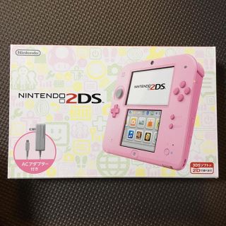 ニンテンドー2DS(ニンテンドー2DS)の任天堂2DS ピンク(携帯用ゲーム機本体)