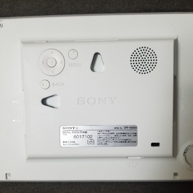 SONY(ソニー)の[値下げ]デジタルフォトフレーム ソニー S-Frame インテリア/住まい/日用品のインテリア小物(フォトフレーム)の商品写真