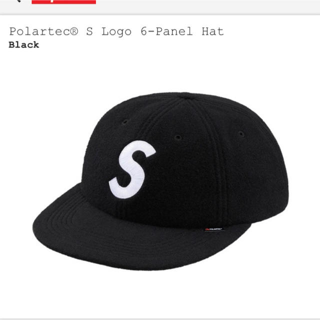 supreme polartec S Logo cap