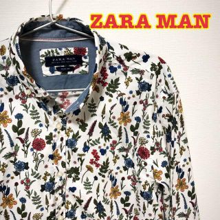 ザラ(ZARA)の【中古】ZARA MAN　ザラマン　シャツ　ボタニカル　白(シャツ)