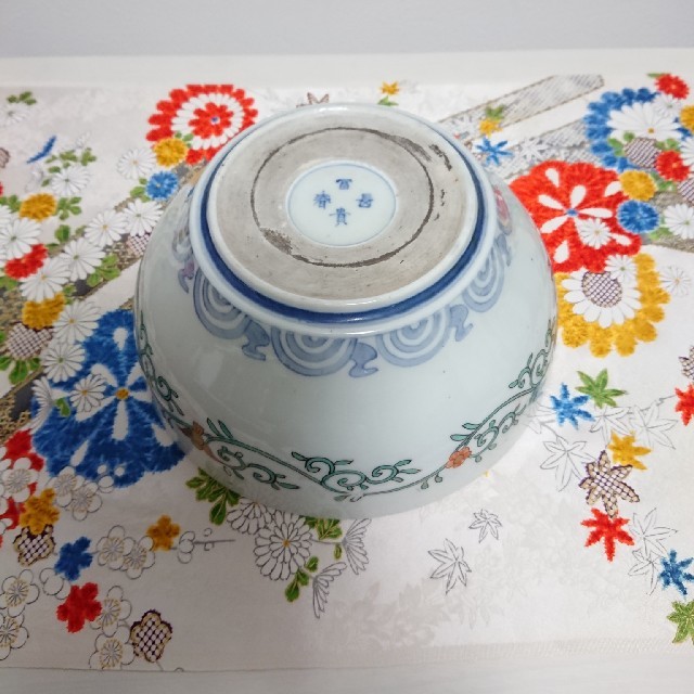 古伊万里色絵蛸唐草柘榴紋様大鉢 江戸後期 古伊万里色絵蛸唐草柘榴紋様大鉢 江戸後期