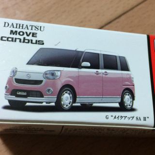 ダイハツ(ダイハツ)のキャンバスミニカー(ミニカー)