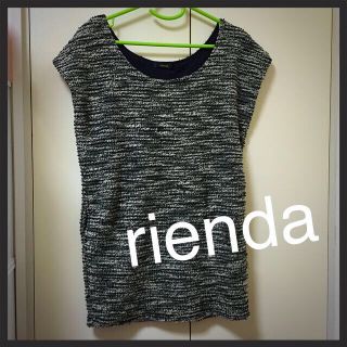 リエンダ(rienda)のカットツイードDRESS-T(ミニワンピース)