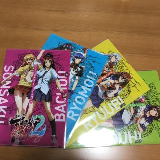 タカオ(TAKAO)の一騎当千2クリアファイル・４枚セット(非売品)(パチンコ/パチスロ)