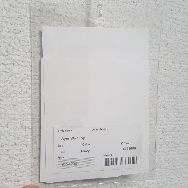 ACNE - acne studios ダブルコートの通販 by エイト|アクネならラクマ