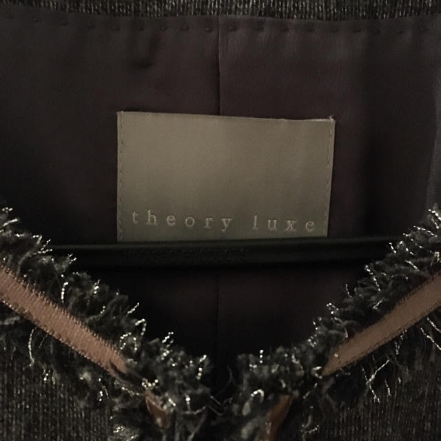 Theory luxe(セオリーリュクス)のtheory luxe ノーカラーツイードロングジャケット レディースのジャケット/アウター(ノーカラージャケット)の商品写真