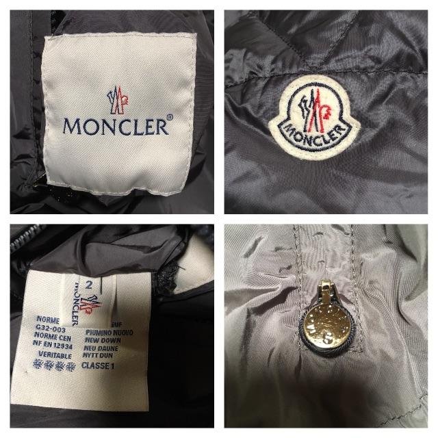 MONCLER(モンクレール)のモンクレール フリル リバーシブルコート レディースのジャケット/アウター(ダウンジャケット)の商品写真