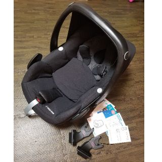 マキシコシ(Maxi-Cosi)の送料込み！マキシコシペブル(自動車用チャイルドシート本体)