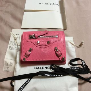 バレンシアガ(Balenciaga)のバレンシアガ ミニ ウォレット ピンク ハワイ(財布)