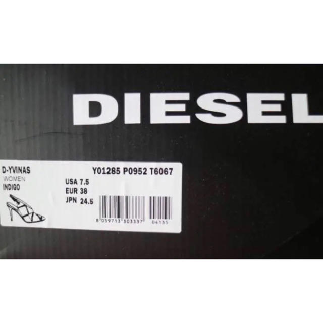 DIESEL(ディーゼル)のDIESEL ディーゼル ストラップ パンプス(デニム パッチワーク) レディースの靴/シューズ(ハイヒール/パンプス)の商品写真