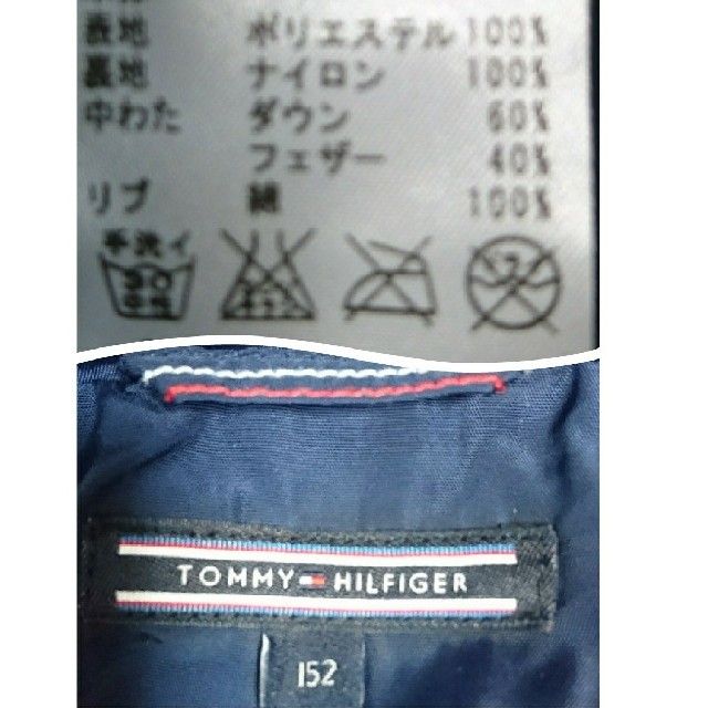 TOMMY HILFIGER(トミーヒルフィガー)のトミーヒルフィガー ダウンジャケット 152サイズ キッズ/ベビー/マタニティのキッズ服男の子用(90cm~)(ジャケット/上着)の商品写真