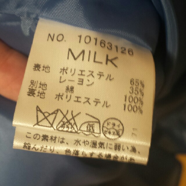 MILK(ミルク)のmilk　ワンピース レディースのワンピース(ミニワンピース)の商品写真