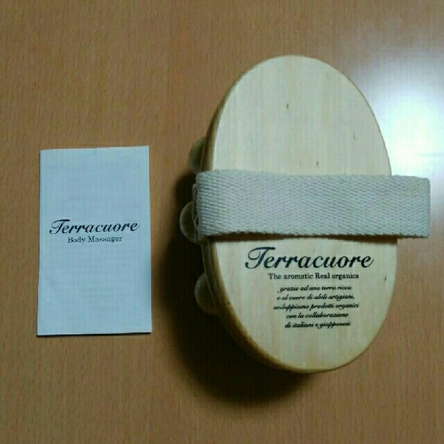 Terracuore(テラクオーレ)のテラクオーレ　ボディマッサージャー コスメ/美容のボディケア(その他)の商品写真