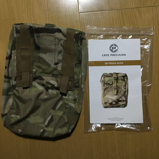 crye precision 実物 gpポーチ 9×7×3 サバゲー | gellonautos.cl