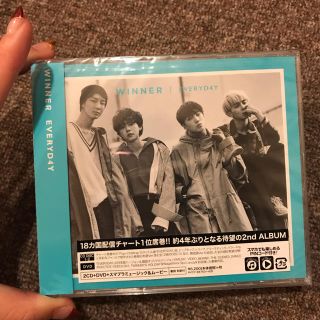 EVERYD4Y WINNER 新品CD(K-POP/アジア)