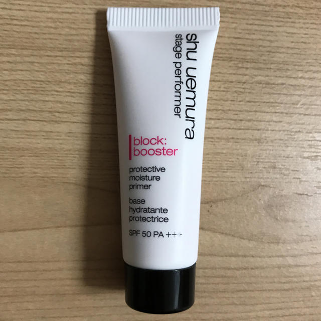 shu uemura(シュウウエムラ)のシュウウエムラ メイクアップベース コスメ/美容のベースメイク/化粧品(化粧下地)の商品写真