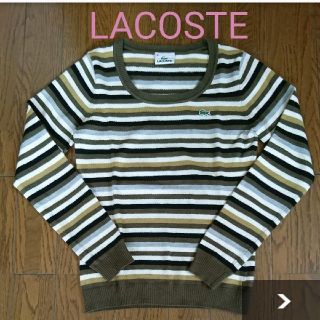 ラコステ(LACOSTE)のラコステ LACOSTEニットセーター レディース ボーダー(ニット/セーター)