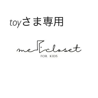 toyさま専用 ワンピース・ニットロンパース3点(ワンピース)