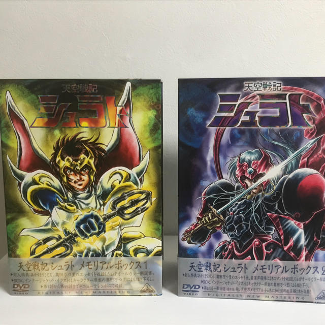 初売り】 天空戦記シュラト DVD MEMORIALBOX1-2 ecousarecycling.com