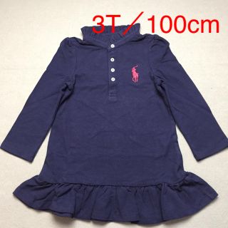 ラルフローレン(Ralph Lauren)のラルフローレン 3T/100cm  一枚のみ(ワンピース)