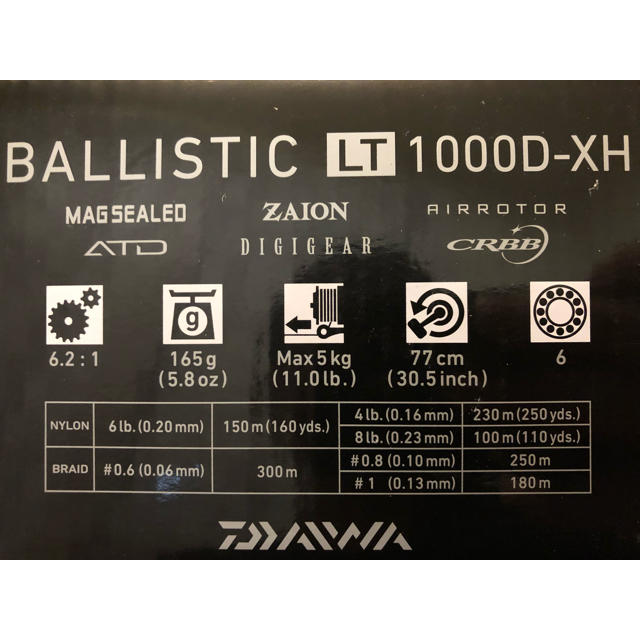 レア 新品未使用 US DAIWA BALLISTIC LT 1000D-XH