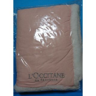 ロクシタン(L'OCCITANE)のL'OCCITANE パレットシアぬくぬくブランケット(日用品/生活雑貨)