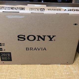 ソニー(SONY)のたこちゃんさん専用。SONY テレビ KJ-24W450D 24V型 ジャンク品(テレビ)