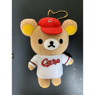 ヒロシマトウヨウカープ(広島東洋カープ)のカープ リラックマ(応援グッズ)