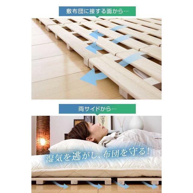 布団ベランダ干し不要 すのこマット シングルマット 布団乾燥機 四折りタイプの通販 By Ayako お仕事と育児の両立中 S Shop ラクマ 布団ベランダ干し不要 すのこマット シングルマット 布団乾燥機 四折りタイプの通販 By Ayako お仕事と育児の両立中 S Shop ラクマ