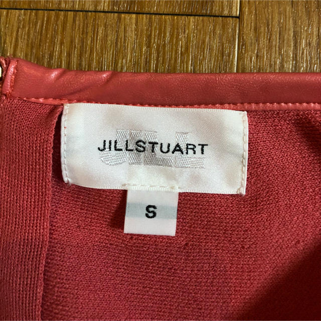 JILLSTUART(ジルスチュアート)のJILLSTUART フレアスカート レディースのスカート(ひざ丈スカート)の商品写真