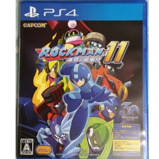 カプコン(CAPCOM)のPS4 ロックマン11 運命の歯車!!(家庭用ゲームソフト)