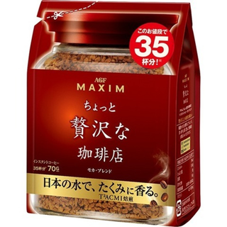 エイージーエフ(AGF)のみーねぇ様専用◆MAXMちょっと贅沢な珈琲店 70ｇ×10袋(コーヒー)