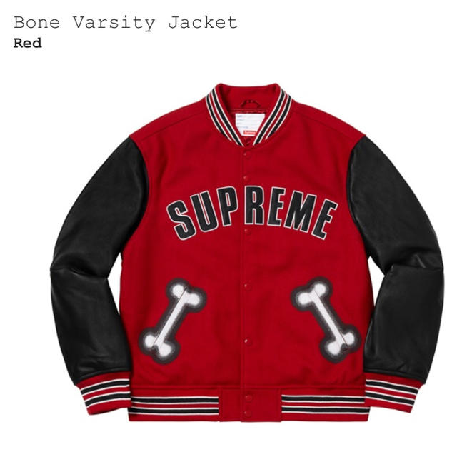 Supreme - Supreme Bone Varsity Jacketの通販 by しゅーき's shop ...