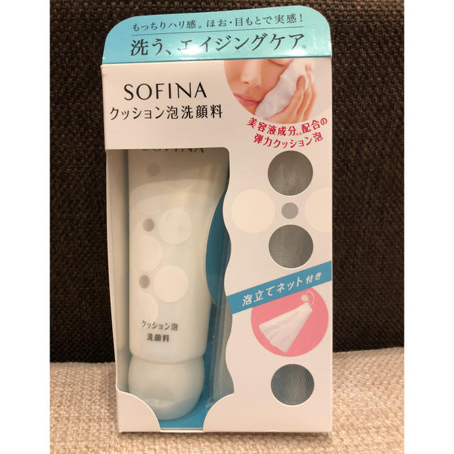 SOFINA(ソフィーナ)の☆ソフィーナ  クッション泡洗顔☆ コスメ/美容のスキンケア/基礎化粧品(洗顔料)の商品写真