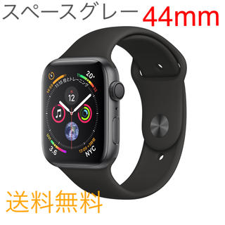 アップルウォッチ(Apple Watch)のApple Watch series 4  (腕時計(デジタル))