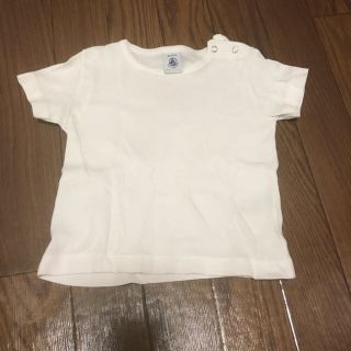 プチバトー(PETIT BATEAU)のPETIT BATEAU  白無地半袖Tシャツ  80cm(Ｔシャツ)