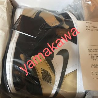 ナイキ(NIKE)のnike air jordan 1 retro og nrg(スニーカー)