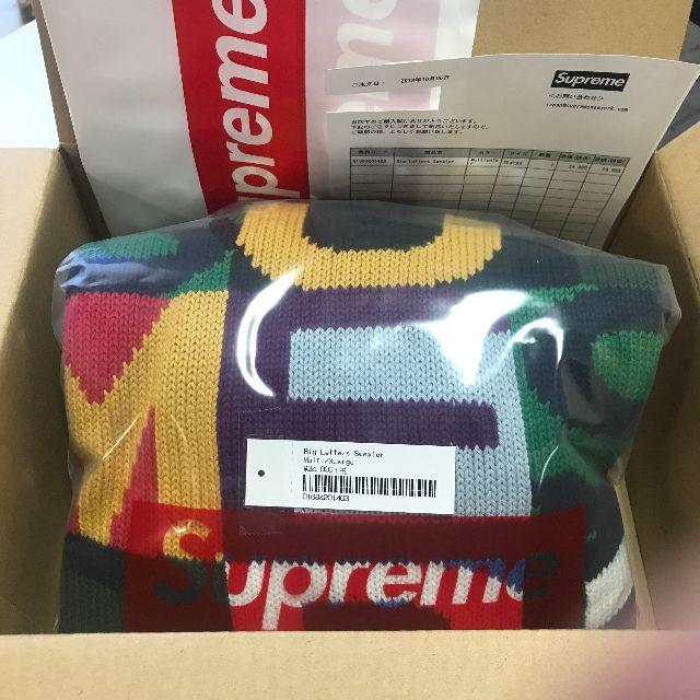 Supreme Big Letters Sweater Multicolor