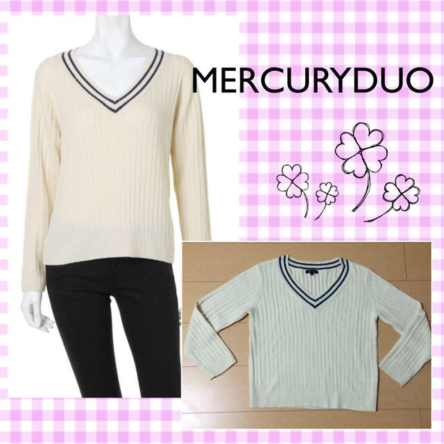 MERCURYDUO(マーキュリーデュオ)のマーキュリーデュオ♡Vネックニット レディースのトップス(ニット/セーター)の商品写真