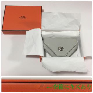 エルメス(Hermes)の【中古】エルメス コインケース(コインケース)