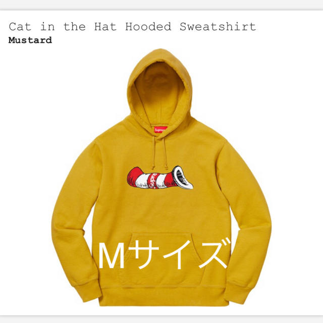 Cat in the Hat Hooded Sweatshirt