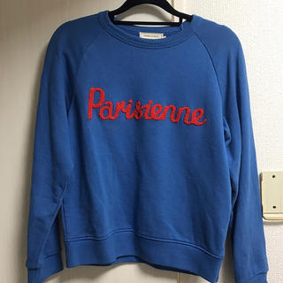 メゾンキツネ(MAISON KITSUNE')のメゾンキツネ  スウェット プルオーバー トレーナー(トレーナー/スウェット)