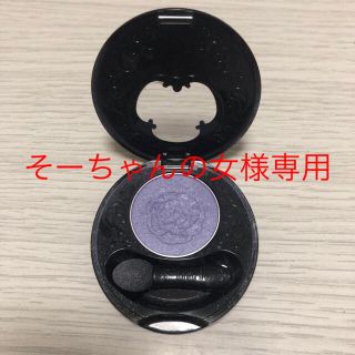 アナスイ(ANNA SUI)の〜そーちゃんの女様専用〜ANNA SUI アイシャドウ 203(アイシャドウ)