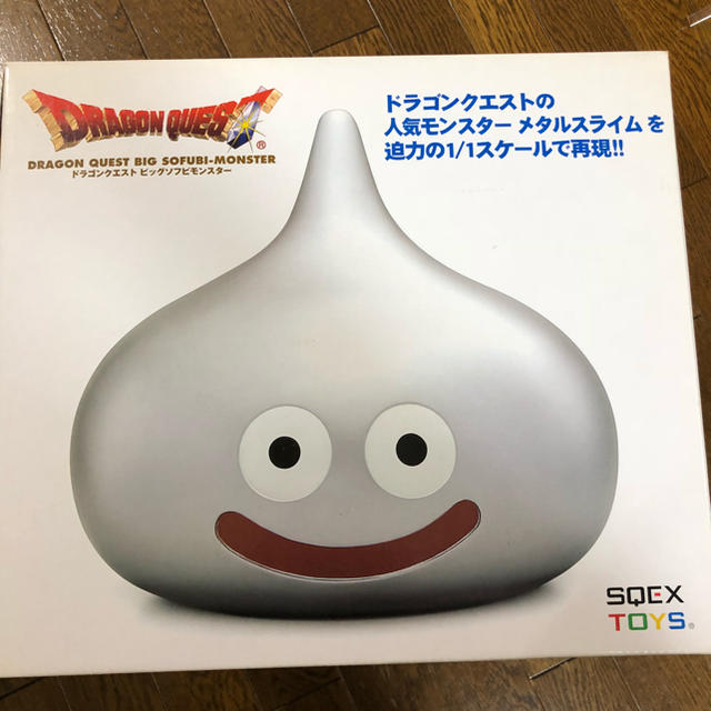 オーダースライム - 各種パーツ オーダースライム - 各種パーツ