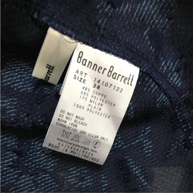 Banner Barrett(バナーバレット)のcorocoro様専用 レディースのトップス(シャツ/ブラウス(半袖/袖なし))の商品写真