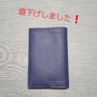 【ワイド新書対応】PVCレザー手縫いブックカバー(ブックカバー)