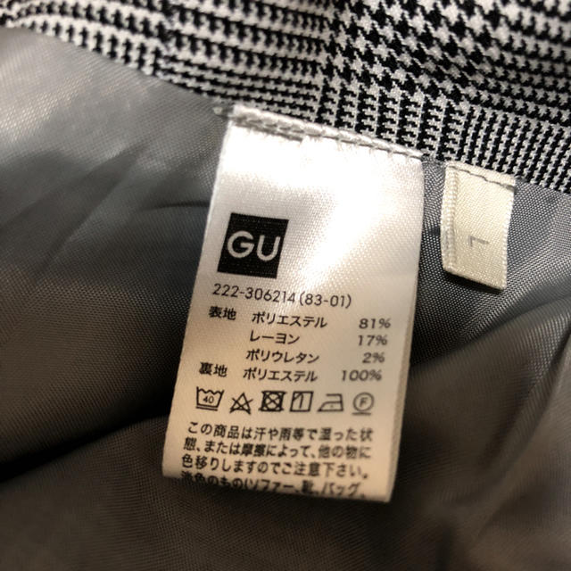 GU(ジーユー)のGU  2018aw チェックスカート レディースのスカート(ロングスカート)の商品写真