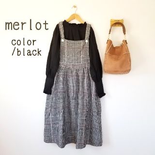 メルロー(merlot)のアリエル様(ロングワンピース/マキシワンピース)