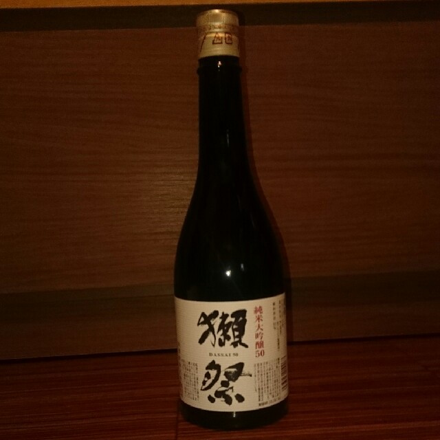 ぽっこり様専用 旭酒造 獺祭50純米大吟醸 720ml 2本 食品/飲料/酒の酒(日本酒)の商品写真